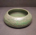 Ivy Horses Bowl